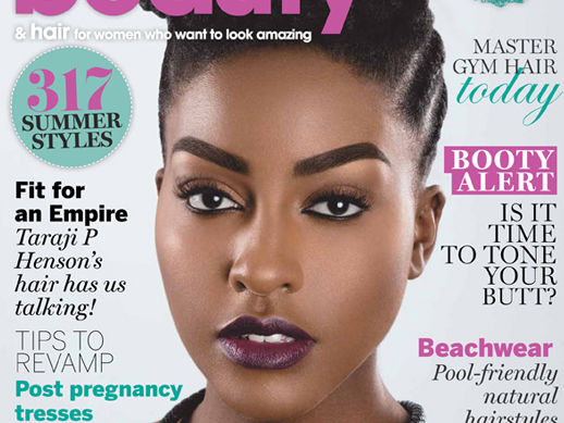 Sandra Nakawunde | August/September Cover Girl